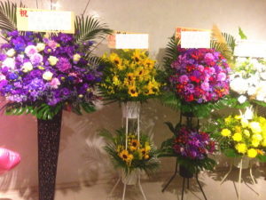 スタンド花 Com スタンド花 Com